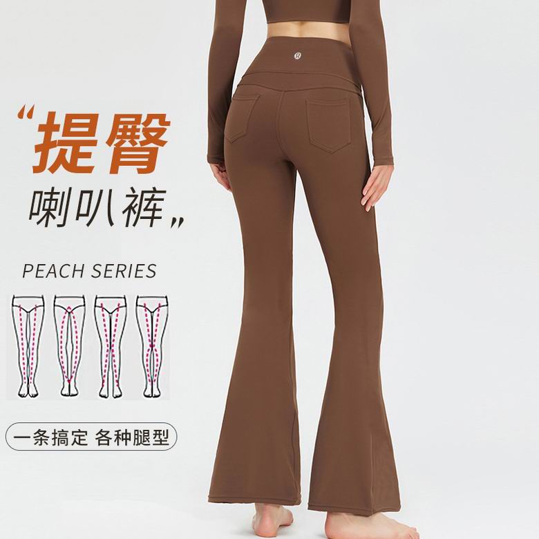 Lululemon S-XL ngcTM0105 5C (5)